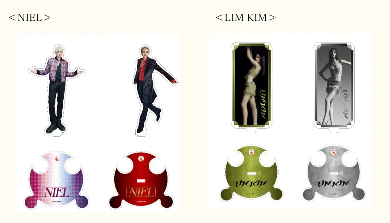 画像は制作中の為イメージです。