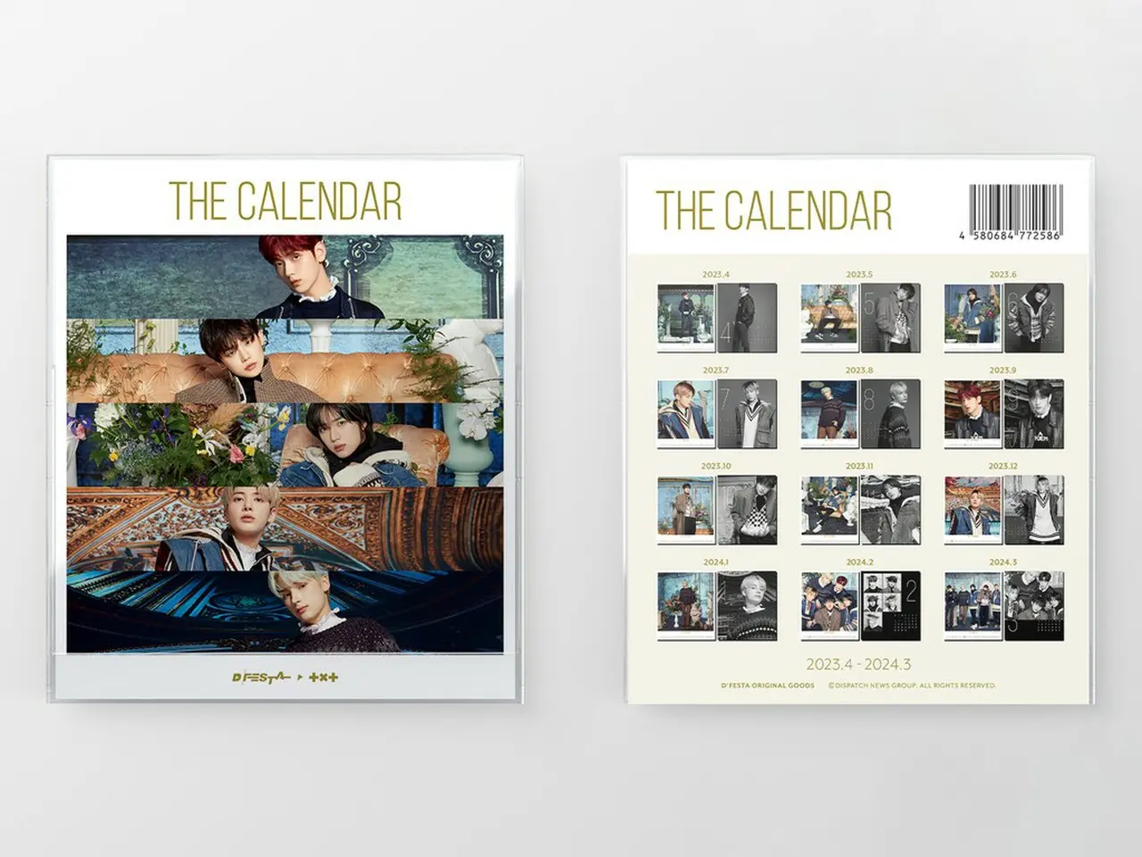 販売初日から大ヒット！ BTS、SEVENTEENなど9組のK-POP