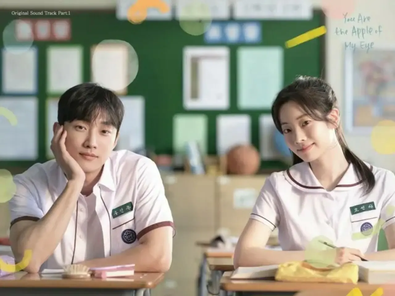 TWICE ダヒョン 直筆サイン入り トレカ 韓国 映画 あの頃君を