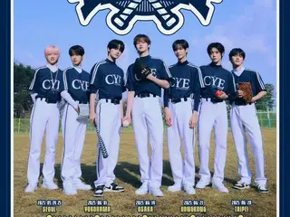 CLOSE YOUR EYES FAN CON in JAPAN 開催決定！