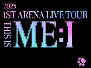 ME:I（ミーアイ） 全国6都市を回る、初のアリーナツアー開催決定！ 『2025 ME:I 1ST ARENA LIVE TOUR "THIS IS ME:I"』 4月18日(金)12:00よりチケット最速先行受付開始