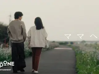 JO1 メンバーセルフYouTube企画「PLANJ」(プラント) 豆原一成 母に贈るオリジナルメッセージソング『ママへ』 母の日に公開！