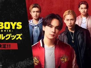 豆原一成（JO1）、池﨑理人（INI）、山中柔太朗、井上想良が出演する映画『BADBOYS -THE MOVIE-』オリジナルグッズ発売決定！極楽蝶メンバーをメインにしたラインナップ