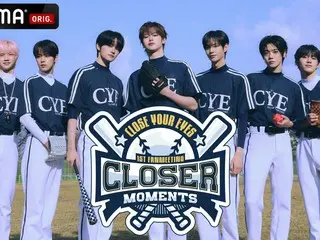 『PROJECT 7』から誕生 7人組ボーイズグループ・CLOSE YOUR EYES初の単独来日イベント 『CLOSE YOUR EYES 2025 1ST FANMEETING［CLOSER MOMENTS］in JAPAN』を ABEMAにて6月1日（日）14時より無料生中継決定