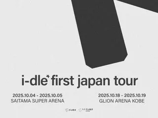 i-dle、初の日本ツアーの開催が決定!!　10月から２都市を巡るツアーで日本のファンに会いに来る!!