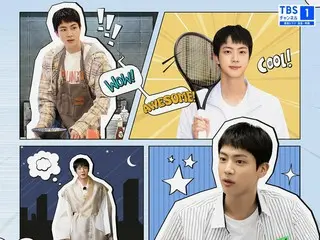 BTS デビュー12周年記念日 6月13日に贈る JINの魅力的な笑顔と真摯な心が詰まったリアルバラエティ『RUN JIN』テレビ独占、一挙放送！