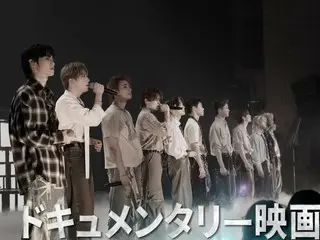 INI(アイエヌアイ) 結成4周年記念日に生配信でサプライズ発表!  初のドキュメンタリー映画 「INI THE MOVIE『I Need I』」 10月31日(金)より全国公開決定!