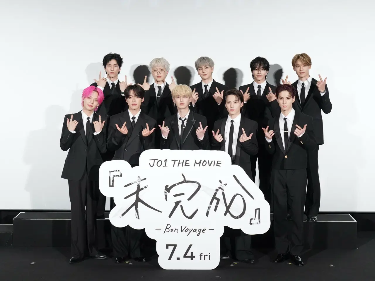 イベントレポート＞“11人とJAMだからこそのJO1”！川西拓実