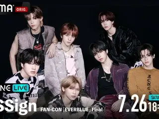 n.SSign初のホールツアー追加公演『【1部】n.SSign FAN-CON [EVERBLUE]Final』『【2部】n.SSign JAPAN TOUR [EVERBLUE]Final』を 「ABEMA PPV」にて独占配信決定