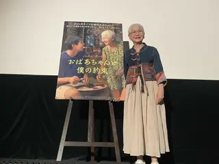 映画『おばあちゃんと僕の約束』大ヒット記念舞台挨拶にウサー・セームカム（俳優／祖母・メンジュ役）が登壇！
