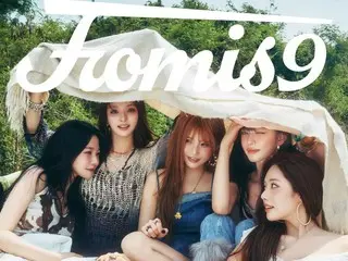 fromis_9（プロミスナイン）」日本オフィシャルサイトがオープン！