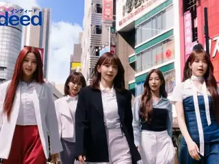 LE SSERAFIM が日本各地で「いい未来」を探す旅へ。「Indeed」新ブランドキャンペーン開始／新 TVCM「沖縄」篇／「東京」篇ほか7月4日（金）から全国で放送開始