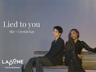 JO1 メンバーセルフYouTube企画「PLANJ」(プラント)  金城碧海とCrystal Kayのコラボが実現! 「Lied to you」「恋におちたら」を公式YouTubeにて公開