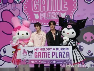 【取材レポ】JO1川西拓実＆河野純喜ペア登壇　明日7月18日(金)からスタートの体験型イベント「MY MELODY ♡ KUROMI GAME PLAZA」プレス発表会