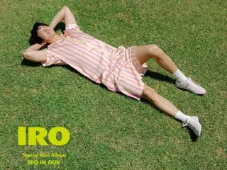 ソ・イングク『2025 SEO IN GUK CONCERT TOUR IN JAPAN [SIGNAL]  』開催決定！！