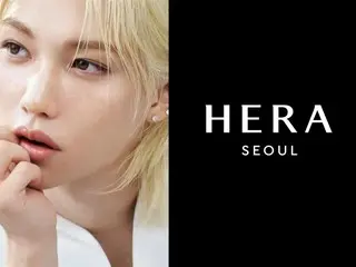 韓国・ソウル発のコンテンポラリービューティーブランド「HERA（ヘラ）」がStray Kids フィリックスをグローバルアンバサダーに起用