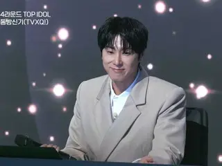 レジェンド・東方神起ユンホが登場！「曲をよく表現できていた」第3ラウンド1位獲得の日本人練習生・ヒョウを絶賛／日本人練習生・アイ「僕たちが一番聞きたかった言葉」ユンホからのアドバイスに感激｜『B:MY BOYZ』第9話
