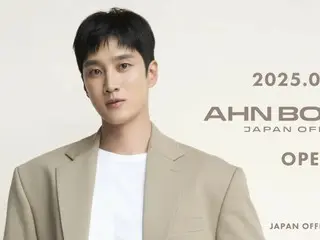 アン・ボヒョン『AHN BOHYUN JAPAN OFFICIAL FANCLUB』リニューアルオープン！