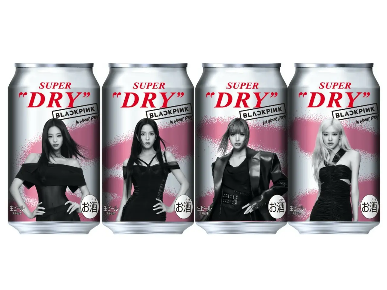 メンバービジュアルをあしらった スーパードライ BLACKPINK