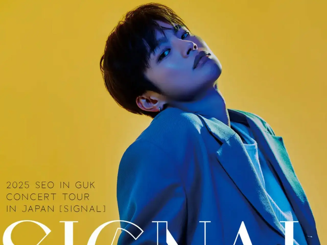 ソ・イングク『2025 SEO IN GUK CONCERT TOUR IN JAPAN [SIGNAL