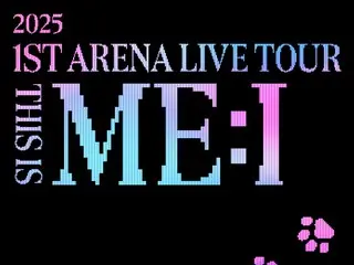 ME:I (ミーアイ) 全国アリーナツアー、追加公演開催決定!