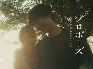 “INI”(アイエヌアイ)  尾崎匠海&藤牧京介が作詞を手がけたラブソング 「プロポーズ」Official Music Video公開!