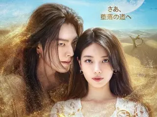 【魔法のランプにお願い】人気脚本家キム・ウンスクのパワーか〜特別出演の面々も豪華でびっくり ”あんてな＠韓国ドラマ（韓流男子）“の❤️韓ドラショートレビュー❤️