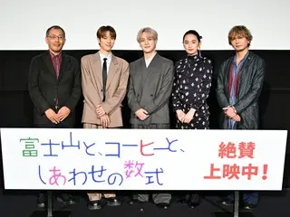豆原一成(JO1)、5回目の舞台挨拶に登場!DXTEEN福田、藤田玲も登壇『富士山と、コーヒーと~』新宿・舞台挨拶公式レポ