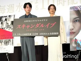 【フォトレポ】第38回東京国際映画祭  SUPER EIGHT横山裕、鈴木保奈美の“社長オーラ”に戦慄 「笑ってるのに目が笑ってない」——ABEMAドラマ『スキャンダルイブ』舞台あいさつ