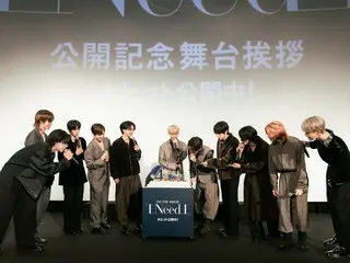 【オフィシャルレポ】“INI”（アイエヌアイ） 「INI THE MOVIE 『I Need I』」 公開記念舞台挨拶に登壇 MINIと共にデビュー4周年をお祝い！