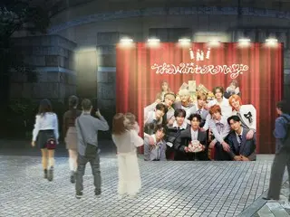 この冬INIが贈る、とけない魔法の”プレゼント”！WINTER SINGLE『THE WINTER MAGIC』続々情報解禁！ 六本木ヒルズ 毛利庭園でのイルミネーションコラボ開催決定