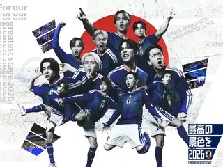 サッカー日本代表「最高の景色を2026」オフィシャルアンバサダー就任 JO1、INIから新ユニット「JI BLUE」結成! 森保監督からサプライズ発表の瞬間を公開!