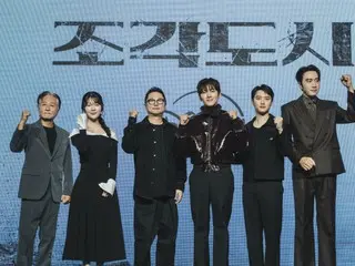 【会見レポート】チ・チャンウク＆ド・ギョンス『捏造された都市』宿敵を演じる二人の火花散るトークに注目！