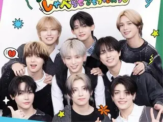 韓国デビューを果たした&TEAMのPodcast番組　&TEAMの「ごエンがあって、 しゃべらせてもらってます。」のシーズン2が2026年1月より配信決定！！