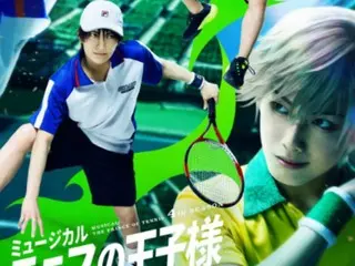 aoen / BUDDiiS / Lienel / n.SSign / OWV出演の 「New Beginning Fes 2026」にミュージカル『テニスの王子様』追加出演決定！