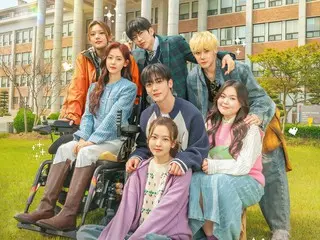 キム・ヨハン主演、青春ラブコメディ「第4次恋愛革命 ～出会いはエラー：恋はアップデート～」  恋のトキメキと友情の揺らぎを予感させる団体ポスターと新場面写真公開！