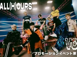 “ALL(H)OURS”、ふたたび日本へ！プロモーションイベント第2弾を開催