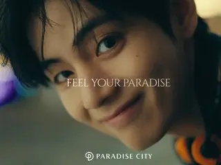 BTS Vが新アンバサダーに就任！ 北東アジア初の統合型アートテインメントリゾート「パラダイスシティ」新アンバサダーに就任！