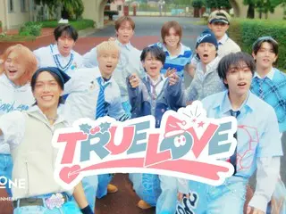 “INI”(アイエヌアイ) 映画『ロマンティック・キラー』アオハルテーマソング 青春感溢れる「True Love」PVを公開!