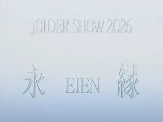JO1 2026年4月東阪ドーム公演決定! 〜さらに記念すべき初東京ドーム公演が映画化! 1月30日(金)より全国公開決定!!