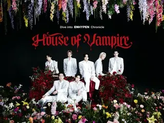 HYBE JAPAN、ENHYPENの没入型 “楽曲体感ミュージアム” を新宿で初開催