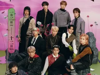 「INI」(アイエヌアイ)と SHIBUYA109がコラボレーション!  『SHIBUYA109 × INI WINTER SALE』開催！！