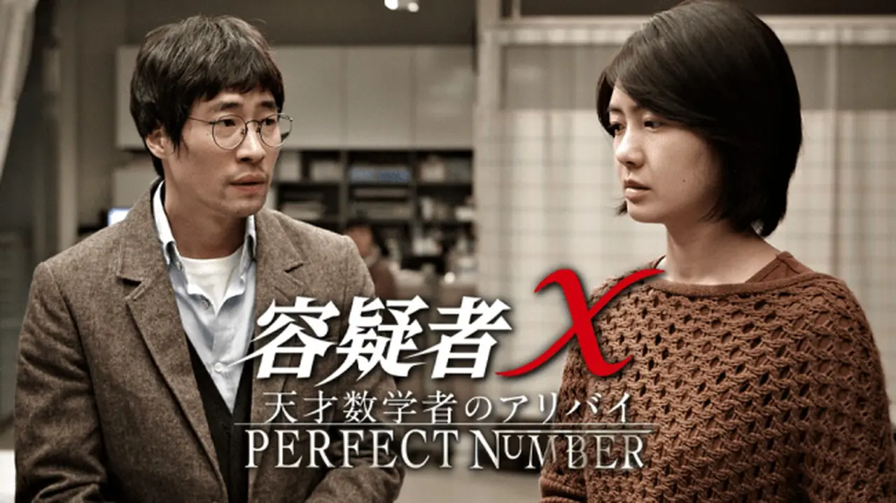 ©2012 CJ E&M CORPORATION, All Rights Reserved.