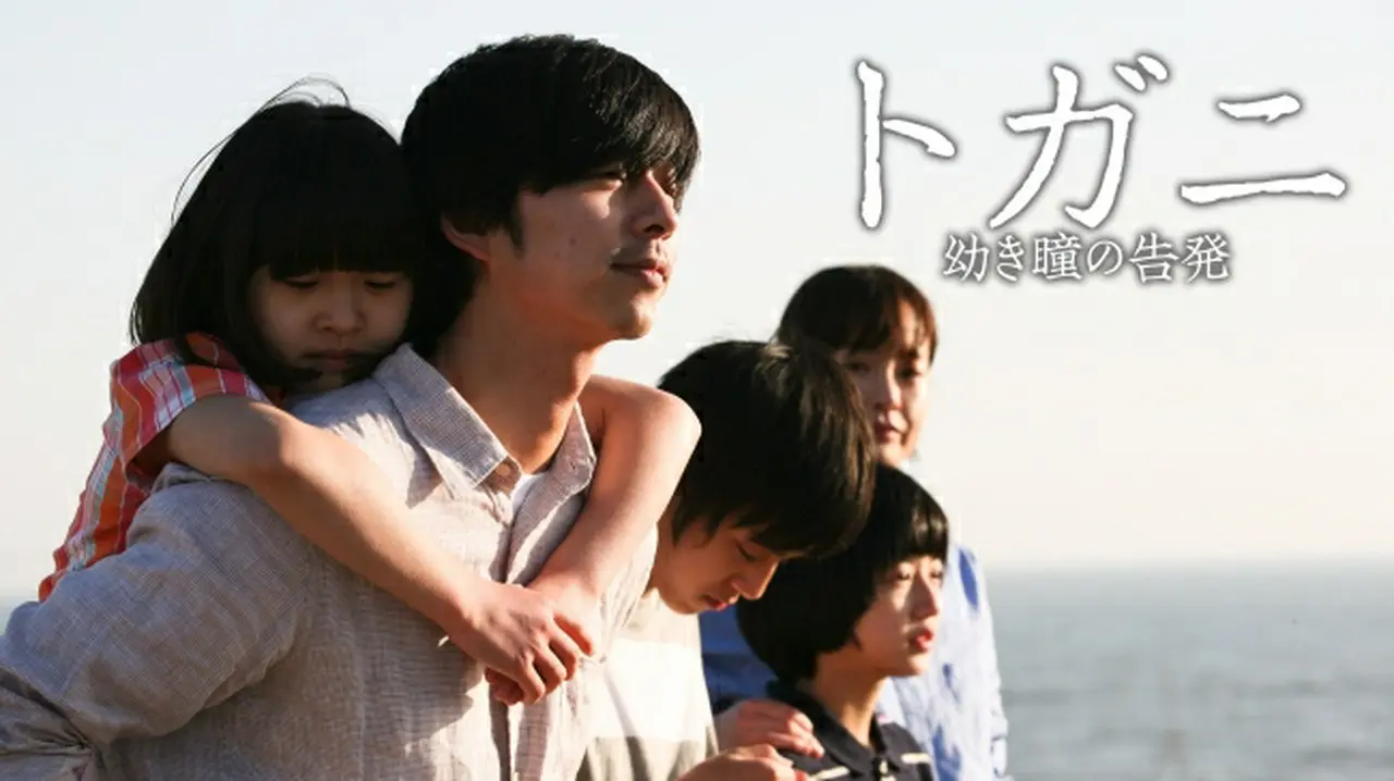 ©2011 CJ E&M CORPORATION, ALL RIGHTS RESERVED