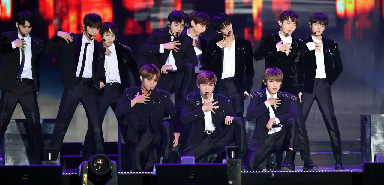 Wanna One