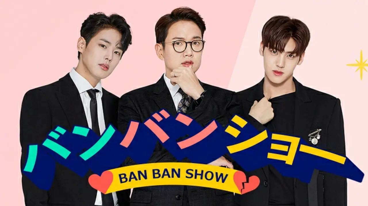 (C)SBS Medianet