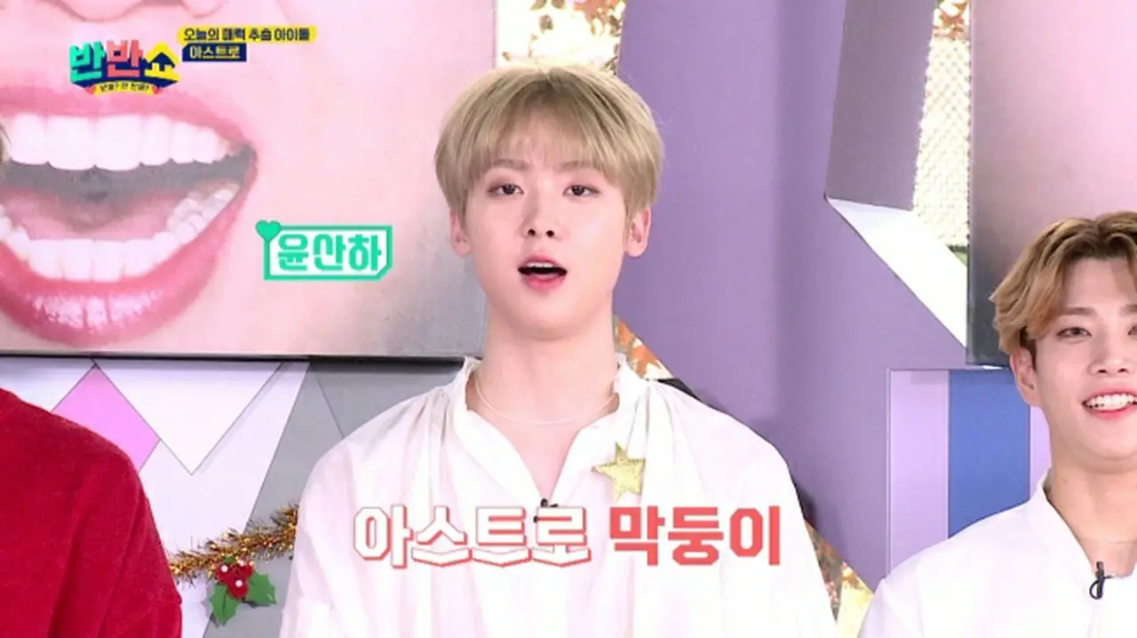 (C)SBS Medianet