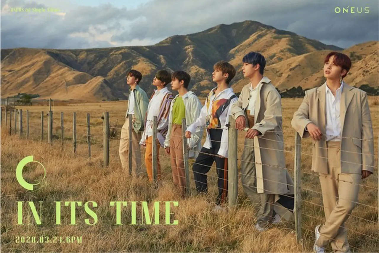 ONEUS