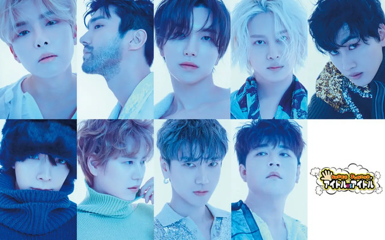 ©SM ENTERTAINMENT, LABEL SJ