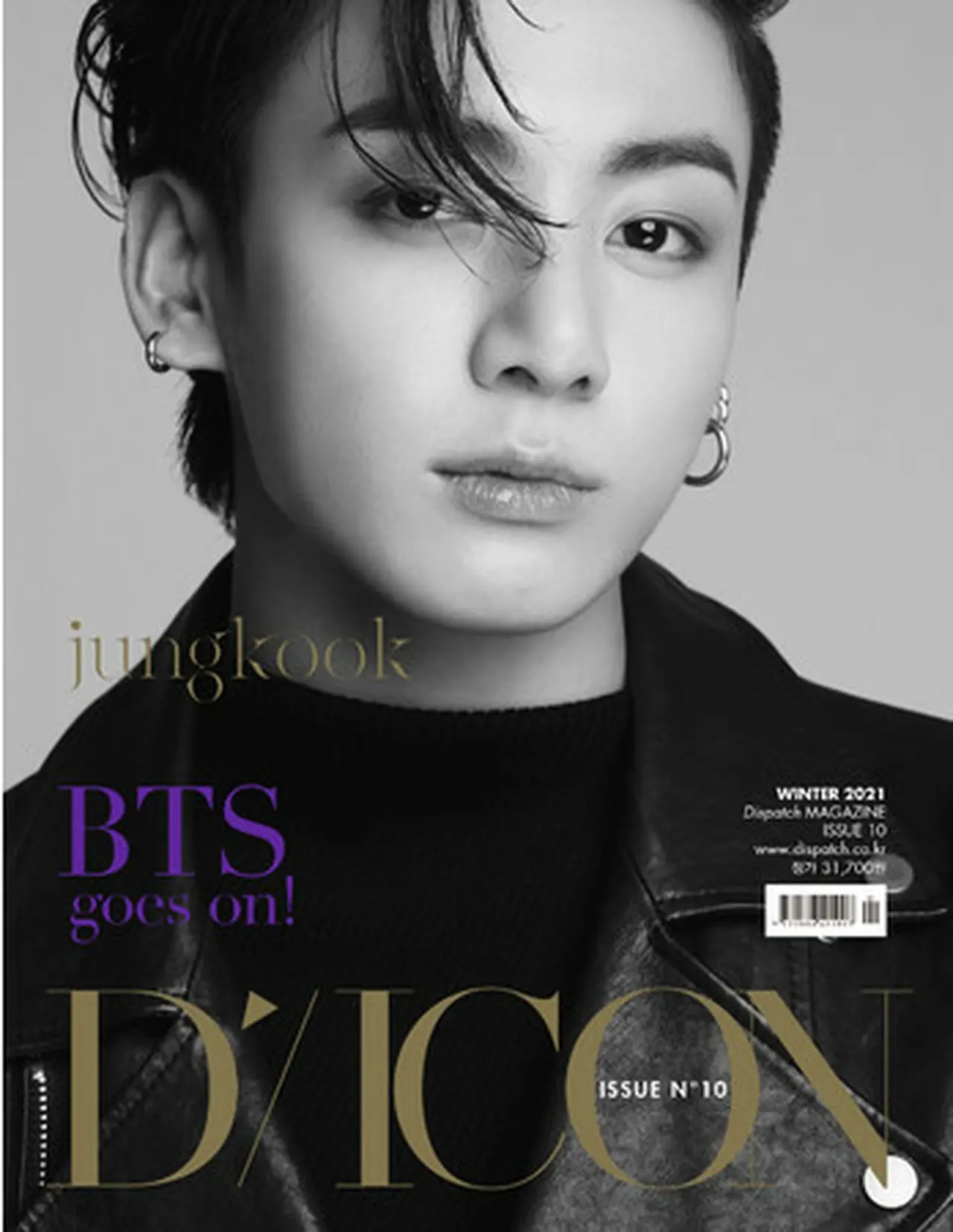 BTS goes on!2
